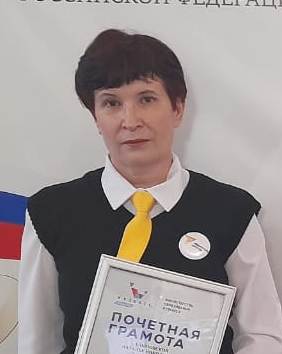 Хлыновская Н.Н..jpg